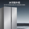 Haier 540 liters air-cooled frost-free side-by-side double-door refrigerator household dual-frequency energy-saving low-noise and odor-free refrigerator black gold purification 540 liters glacial silver ultra-large capacity BCD-540WGHSSEDXM