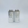 SaiFu cbb65 air conditioning capacitor compressor starting capacitor 450v outdoor machine universal capacitor explosion-proof 70UF flat bottom 2+4