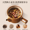Deming (deming) old-fashioned traditional Chinese medicine casserole, unglazed traditional Chinese medicine pot, special pot for household medicine pot, special pot for boiling medicine, anti-scratch colored pottery pot, suitable for 720 grams of medicine, 5.3L