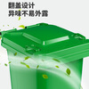 Kai Tak outdoor trash can large industrial classified kitchen waste outdoor covered commercial large sanitation dry and wet trailer special bucket green kitchen waste 45*50*77cm 100 liter thickened version