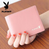 Playboy (PLAYBOY) New Wallet Women's Short New Genuine Leather Small Coin Purse Simple Student Folding Wallet Women Pink