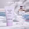 Laneige Snow Silky Soft Sunscreen Isolation Lotion No. 40 Purple Barrier 10ml*3 Pack l*3 Pack