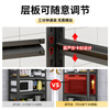 Jiangwei kitchen rack shelf floor-standing desktop bathroom multi-function microwave seasoning washing machine storage cabinet versatile matte black - four layers high 118cm long 60 wide 40cm moisture-proof, rust-proof and easy to clean