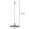 Cleaning indoor and outdoor tile floor wiper, water pusher, sweeping rubber silicone strip, floor wiper, replaceable collodion, water pusher head (55cm)