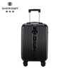 Sheraton (SHERIDAN) business travel trolley case multi-purpose luggage boarding password box 20 inches silver SHX806