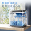 Mofei Electric high-end ice machine household small ice machine mini dormitory fully automatic bullet