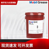 LISM UNIREX N2 N3 high temperature and high speed bearing motor special grease 16 Made in the United States - UNIREX N2 (16KG) recommended