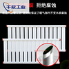 Radiator household low carbon steel radiator steel wall-mounted thickened heating radiator 7025 type radiator carbon steel 6 columns length and height 54cm 510mm