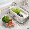 Home KATEI STORY Japanese double-layer vegetable washing and draining basket square retractable vegetable washing basin fruit basin kitchen plastic basin drain basket