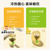 Xiaoshannong Fruit Tea Cold Brew Tea Bags Jasmine Duck Shit Fragrant Grape Peach Oolong Tea Drinking Girl's Tea Bags Newly Upgraded Jasmine Oolong Tea 7 Packs/bag