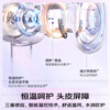 Panasonic Ouyang Nana's same style flower core hair dryer household high-speed hair care hair dryer Nanoyi water photoion as a New Year gift for girlfriend peony powder EH-JNW6A