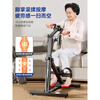 Aigore home rehabilitation training bicycle machine for the elderly with stroke and hemiplegia, upper and lower limbs and leg muscles, rope upgrade, fixed belt + fixed foot cover 2