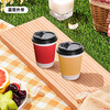 MAXCOOK paper cup disposable cup coffee cup office home water cup milk tea cup 280ml 25 pieces MCPJ6582