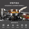 Carrot stainless steel pot removable handle pot kitchen utensils frying non-stick pot kitchen pot set full household removable 6-piece set M