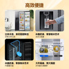 Samsung (SAMSUNG) AI Refrigerator 5 Series Ultra Model 615L Double Door Extra Large Capacity Automatic Ice Making Automatic Door Refrigerator Trade-in Subsidy Household Refrigerator Sound and Touch Dual Control Vast Black RS90F65C1FSC