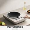 Joyoung induction cooker concave surface induction cooker induction cooker electric ceramic stove household 3500W high-power fierce multi-function battery stove deep concave arc surface concave stove N3501 free special iron pot