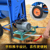 Quwudou multifunctional rapeseed threshing machine household wheat sorghum soybean rice machine agricultural small rice threshing machine SL-new blue threshing machine + wheel