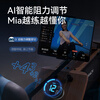 Merach (MERACH) rowing machine, home self-generated hydroelectric resistance, magnetic control, intelligent adjustment, fitness equipment for indoor sports, including foldable 950, newly upgraded ten-blade PRO-plug-in model-patented folding