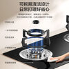 Boss Xingchen series gas stove gas stove 20B0A household natural gas double stove embedded desktop gas stove 5.0+kW adjustable stove replacement without modification hole smoke stove set 20%