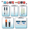 Schneider's Back to School Season Happy Writing Stationery Set Gift Box Pen/Gel Pen/Highlighter/Ink Bag/Correction Pen Boys' Style 402298