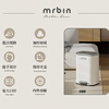 Mr. Bin home bathroom trash can foot pedal with narrow gap retro small bedroom living room with lid double bucket foot pedal stainless steel living room/bedroom recommended Aurora White 13L丨French minimalist