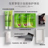 Schwarzkopf Yiran Nourishing Hair Dye Cream 4.0 Natural Brown Hair Dye Hair Cream Plant Ginseng Multiple Whitening Replenishment