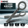 ANENG handheld gold metal detection instrument high-precision visual gold, silver and copper underground treasure hunter 5-10 meters high-precision home use imported from the United States supreme model detection range 15 meters