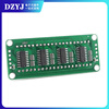 Digital tube module 74HC595 static drive 8-segment digital tube display module seamless series 0.5-inch 0.5-inch high-bright red 2-digit digital tube no specifications