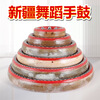 Jingqiao Xinjiang tambourine Uyghur national musical instrument solid wood handmade cowhide tambourine dance performance props decorative drum full cowhide 35 cm