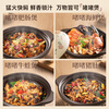 SUPOR Claypot Rice Casserole Wide Mouth Ceramic Stew Pot Household High Temperature Resistant and Not Easy to Crack Clay Pot Specially for Gas Stoves Gel Jie Pot Suitable for 2~3 People 1.6L
