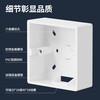 International electrician type 86 type 118 concealed surface mounted general cassette bottom box concealed line bottom box panel switch box socket bottom box cassette 86 surface mounted bottom box white