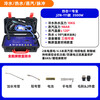 Jingzhinuo high temperature steam cleaner, commercial household appliances, high pressure hot and cold water pulse cleaning all-in-one machine, multi-functional household air conditioner, kitchen range hood cleaning machine, washing machine, water heater, commercial 111 models, 3500W, four-in-one function, 10KG standard configuration