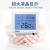 HAILIN thermostat central air conditioning controller temperature control switch panel two-pipe Hailin HL108DB2