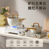 Cui Dahuang milk pot non-stick pot easy-to-clean instant noodles baby food supplement multi-purpose soup milk pot 18cm induction cooker universal Western kitchen XC18NG