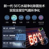 Gree (GREE) Yunjia pro air conditioner hang-up for home use, large 1/1.5 HP, new first-level energy efficiency, variable frequency heating and cooling, large air volume, energy-saving and electricity-saving bedroom, official genuine home appliances with state subsidies, 1.5 HP, first-level energy efficiency, Yunjia pro new product launch