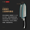 Shibazizuo Xinjiang Kefa Sanhe Steel Set Combination High-end Knife Home Gift Kitchen Knife Meat Knife Bone Chopping Knife Jinfan Series Seven-piece Set