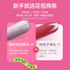 Light time long catheter tampon normal flow 20-pack swimming built-in menstrual swab sanitary napkin JD.com self-operated