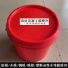 Concrete water-based oily release agent aluminum mold wood mold steel mold plastic formwork film construction site efficient release oil efficient oily release agent 25KG