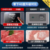Haier ultra-low temperature seafood cabinet minus -40 degrees freezer household 200/300 liters small size does not require frequent defrosting first-class energy efficiency commercial large capacity 142 liters high-end color crystal glass door minus 40 degrees丨electronic temperature control