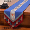 New Chinese style simple table flag simple modern style living room dining table sideboard coffee table entrance TV cabinet cover cloth red B 34x140 suitable for table length 70-90