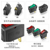 Huijun KCD3 boat switch opening 11*29mm rocker switch electrical power button 3 feet 3 levels black