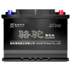 Camel (CAMEL) car battery 6-QW-45 (2S) Nissan Sylphy Wuling Hongguang Qashqai Bluebird Civic