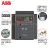 ABB frame circuit breaker E1N800 E1N1000 intelligent E1N1250 air switch E1N1600 E1N800