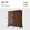 Yueying tung mid-antique style black walnut sliding wardrobe classical carved large capacity storage home bedroom wooden sliding door wardrobe sliding wardrobe