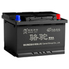CAMEL car battery 55D23L/R (2S) 12V Legacy Impreza home installation