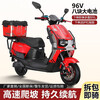 The new Cangqiong electric car for adults, 72V takeaway long-distance running king battery car, 96V high-power hill climbing electric motorcycle, Obsidian Black - Classic - Comes with bumper and tail box, Bare bike without battery