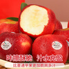 Jingdida Apple Gift Box New Zealand Red Rose Apple Net Weight 4.5 Jin Single Fruit 200g + 12 Pieces Directly from the Source Free Shipping