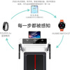 YOU MEI treadmill household small indoor walking silent folding multi-functional fitness equipment new model HUAWEI HiLink ecological product 62C