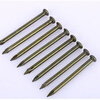 An Junsheng special iron nails concrete steel nails high strength cement nails woodworking steel nails household hard nails high strength nails steel nails 5 cm long 1 box about 105