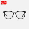 RayBan optical frame large frame plate myopia frame 0RX5419D